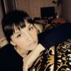 Анна Изотова о компании Ремо-Сль